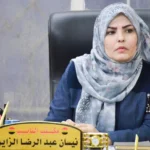 في تصريح غريب لنائبة “تشرينية”.. نيسان الزاير: أفزعتهم نجاحات السوداني